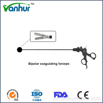 I-Atraumatic Dual Action Bipolar Coagulating Forceps